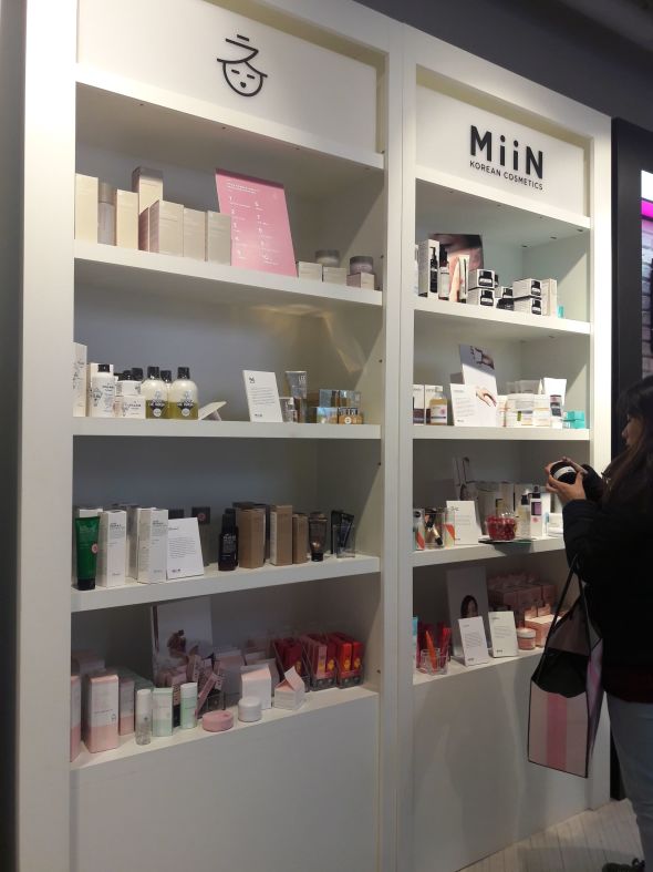 Miin Cosmetics Milano