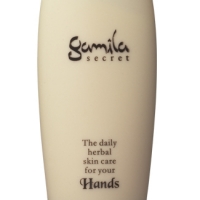 gamila-secret-hand-cream-bx